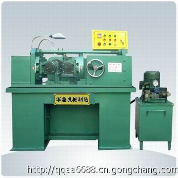 供应滚丝机 滚丝机价格 液压滚丝机 使用于螺纹加工_螺纹加工机床