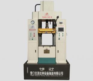 YSA65 285-W双动液压拉伸机_机械及行业设备